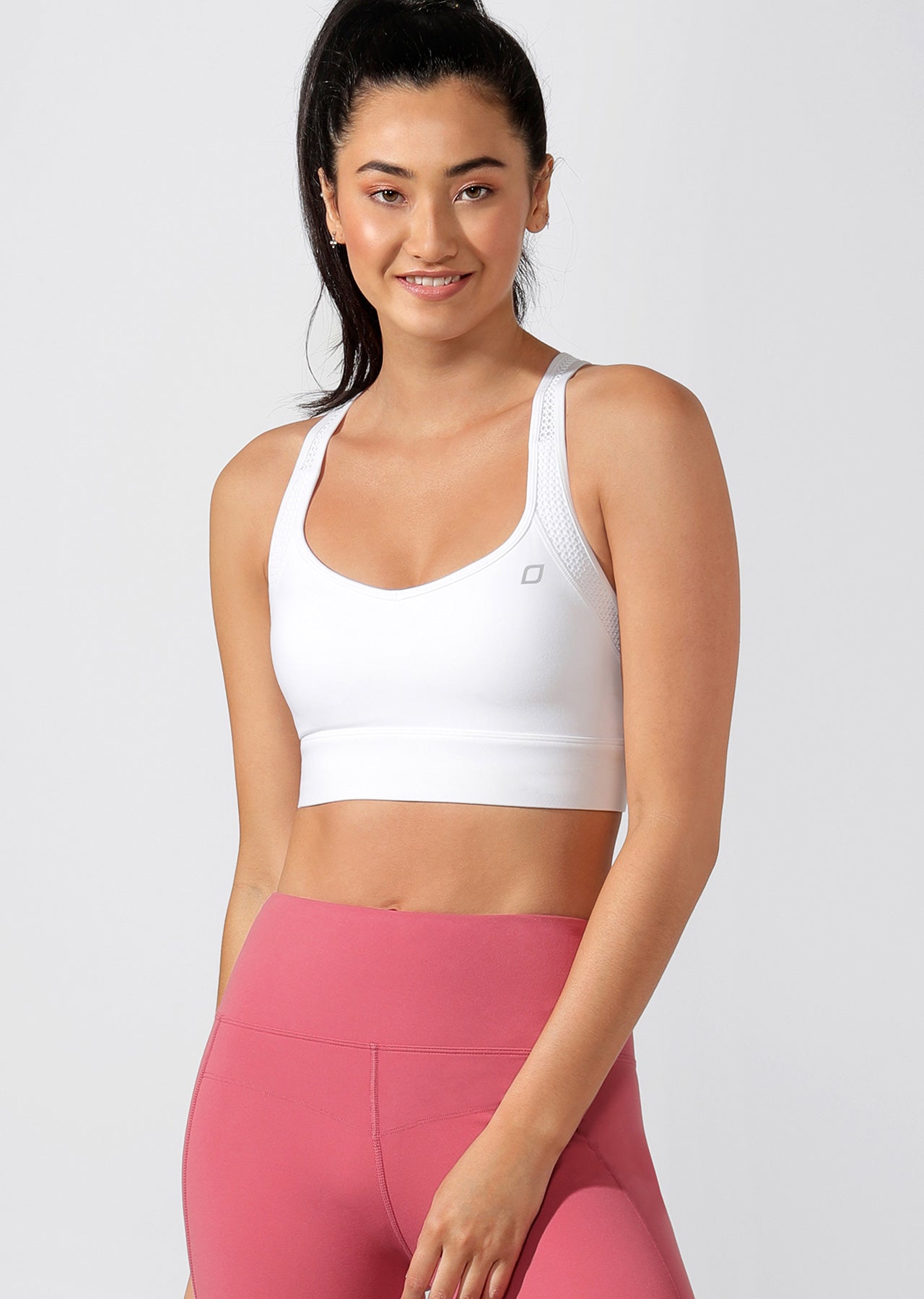 Lorna Jane Possibility Sports Bra - White