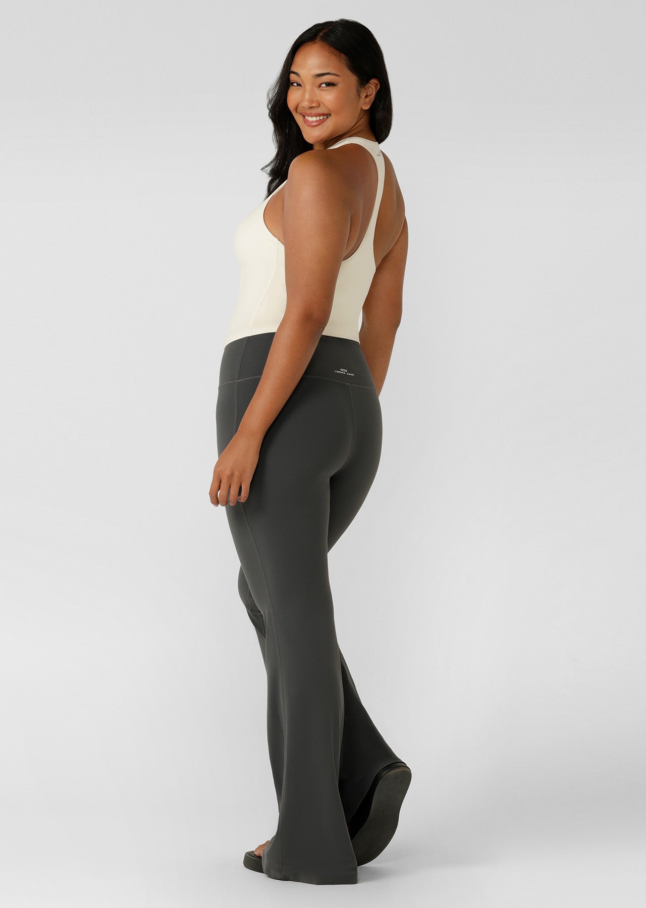 Lorna Jane Sculpt Active Tank - Cream