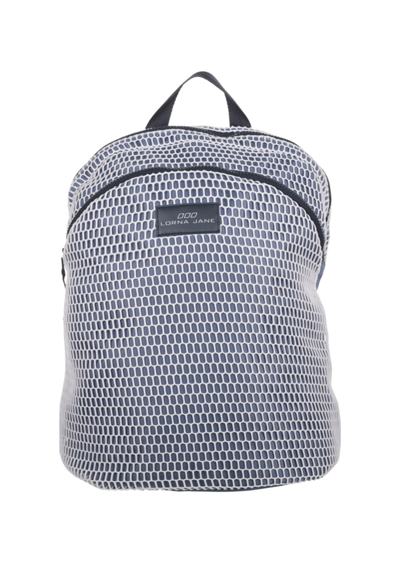 Lorna Jane Essential Backpack - Powder Grey/White
